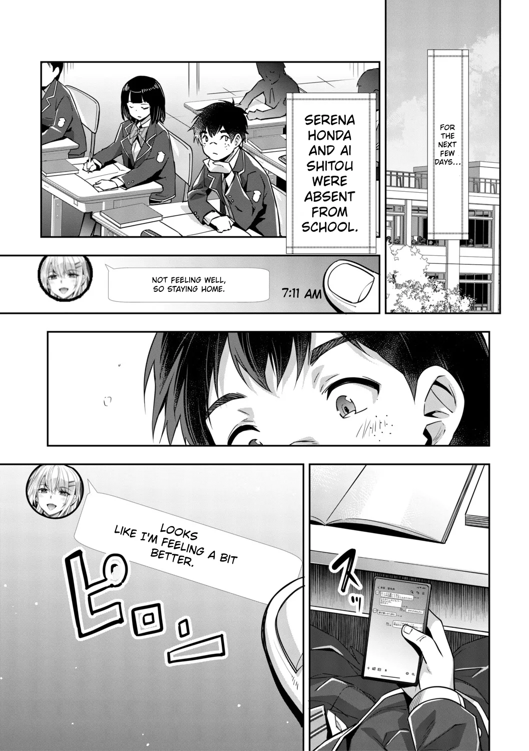 หน้า 183