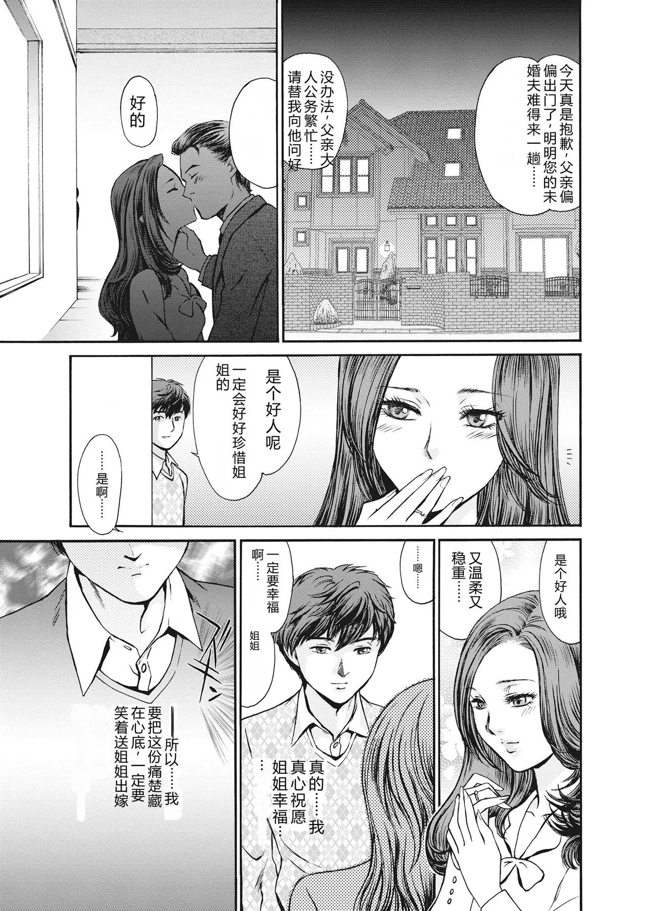 หน้า 169