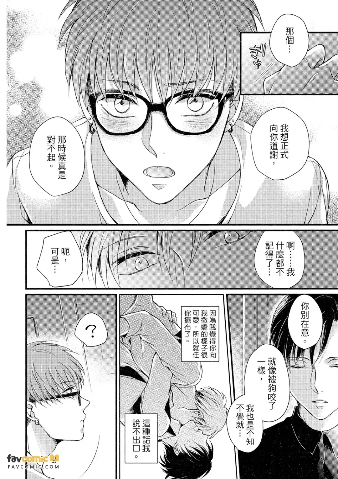 หน้า 27