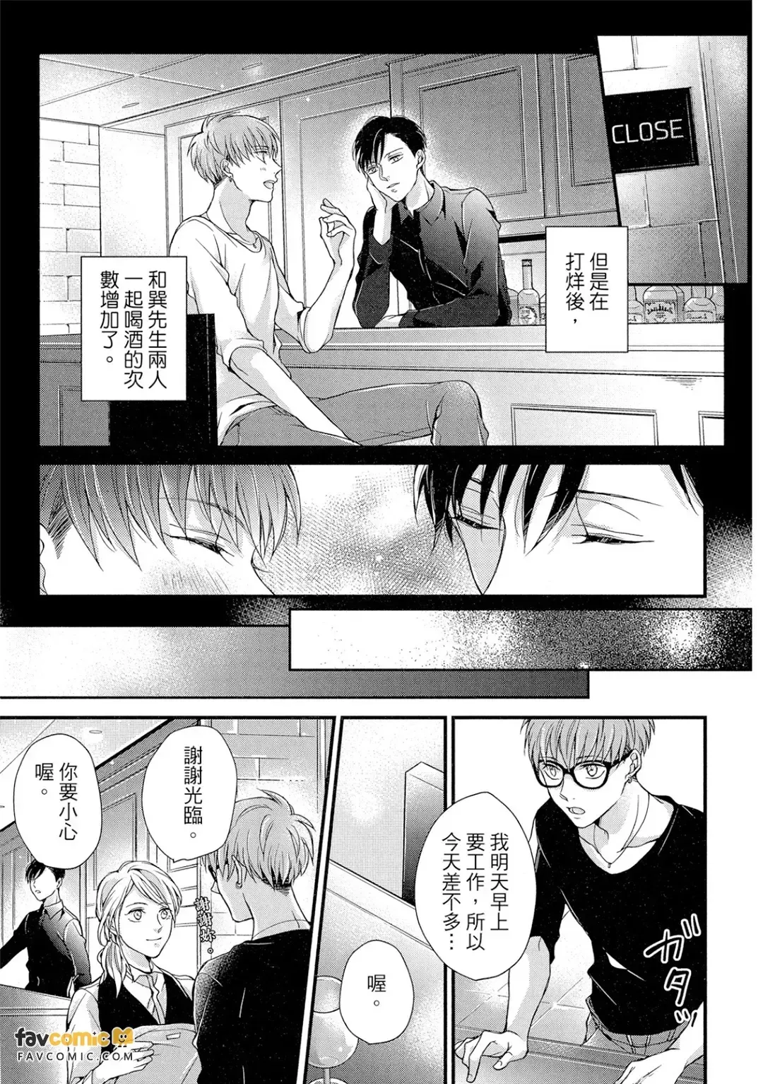 หน้า 34