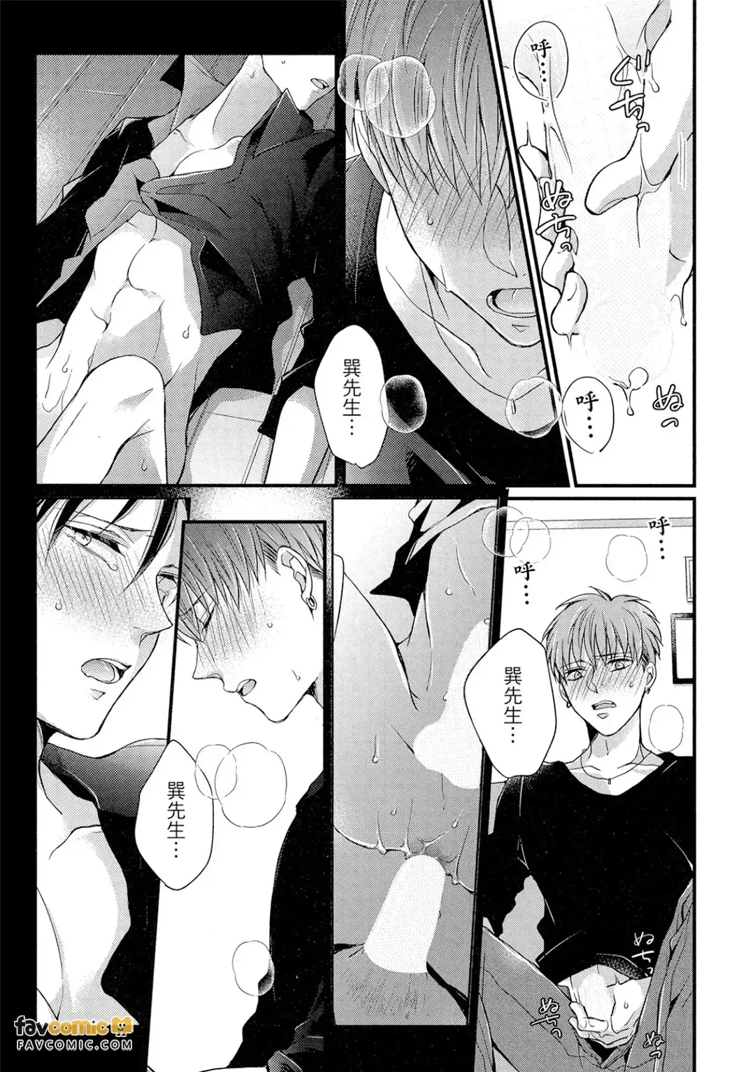 หน้า 46
