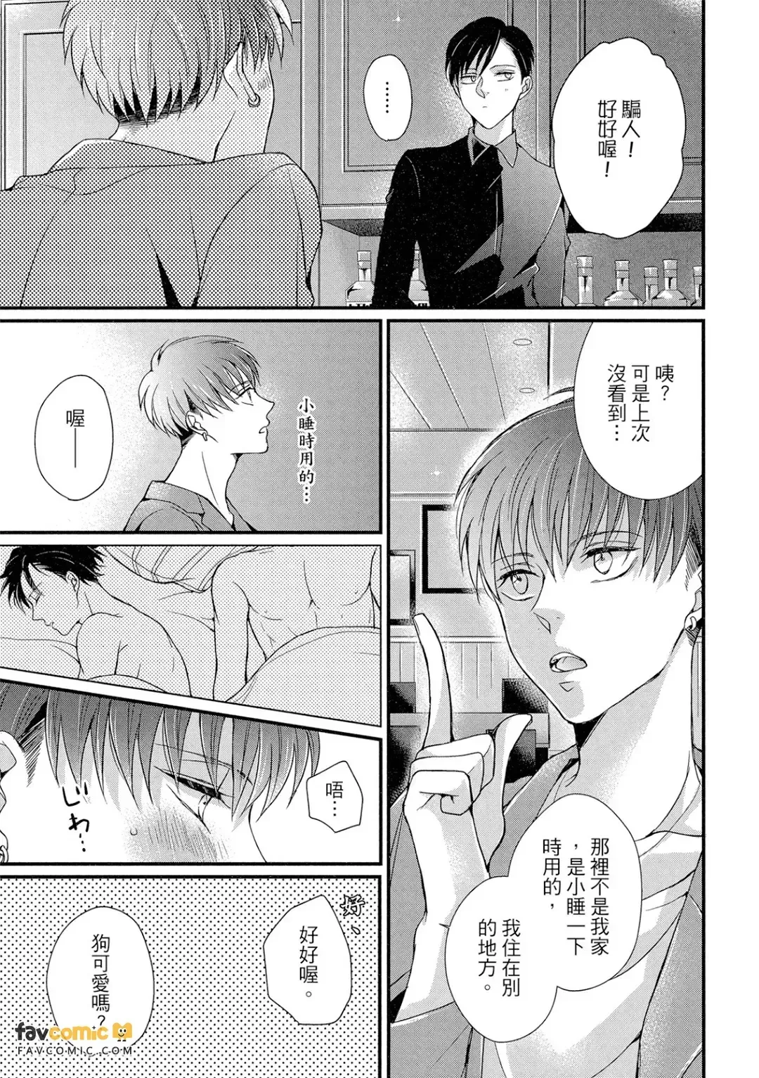หน้า 62