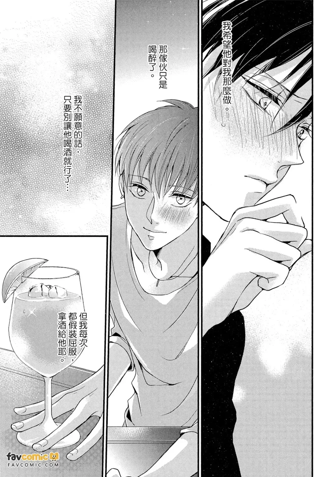หน้า 82