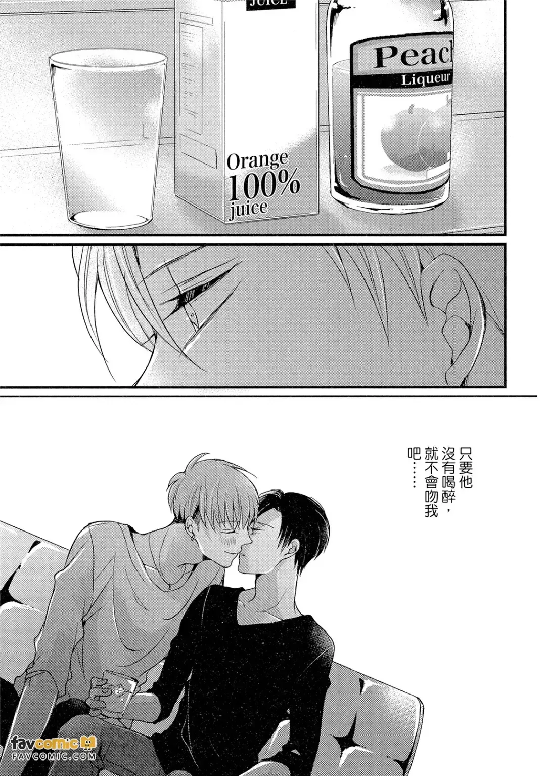 หน้า 86