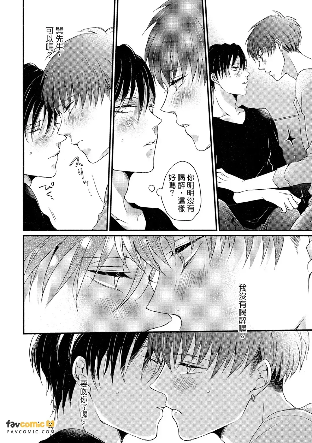 หน้า 93