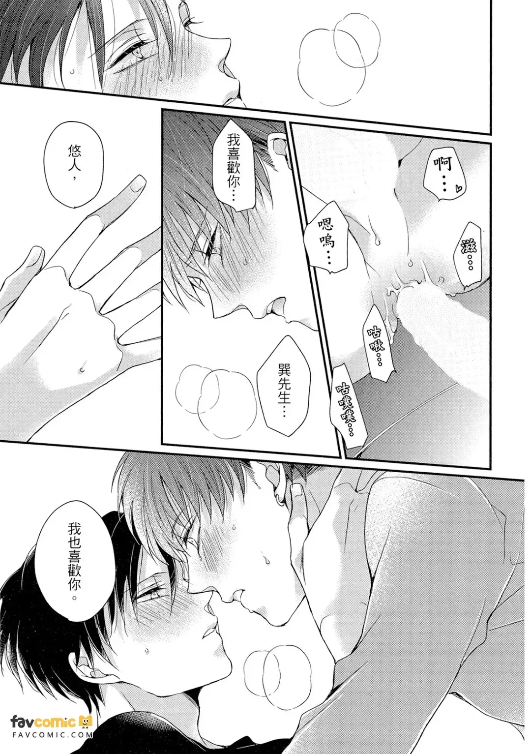 หน้า 98