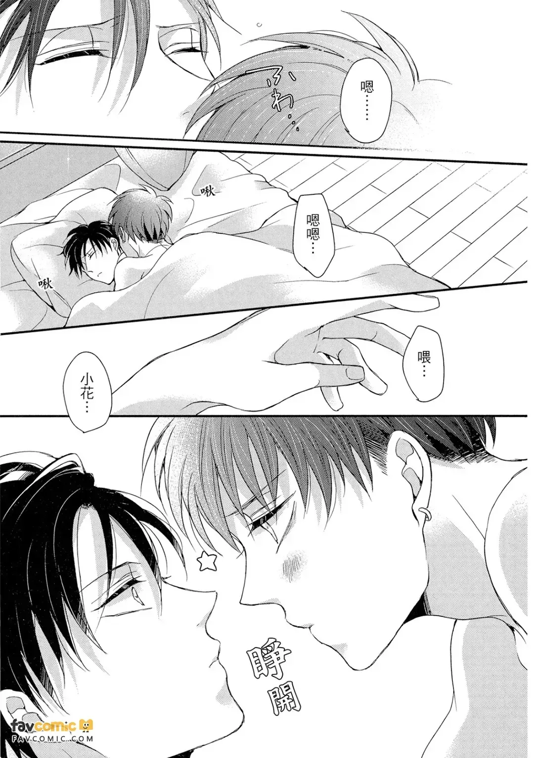 หน้า 102