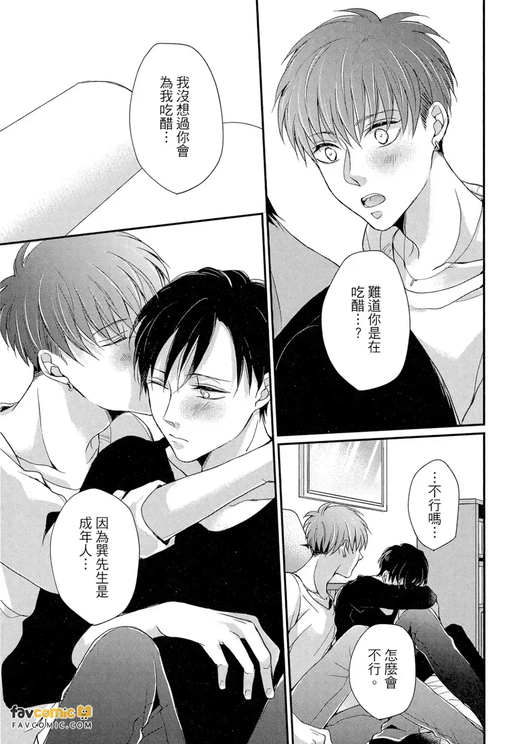 หน้า 108