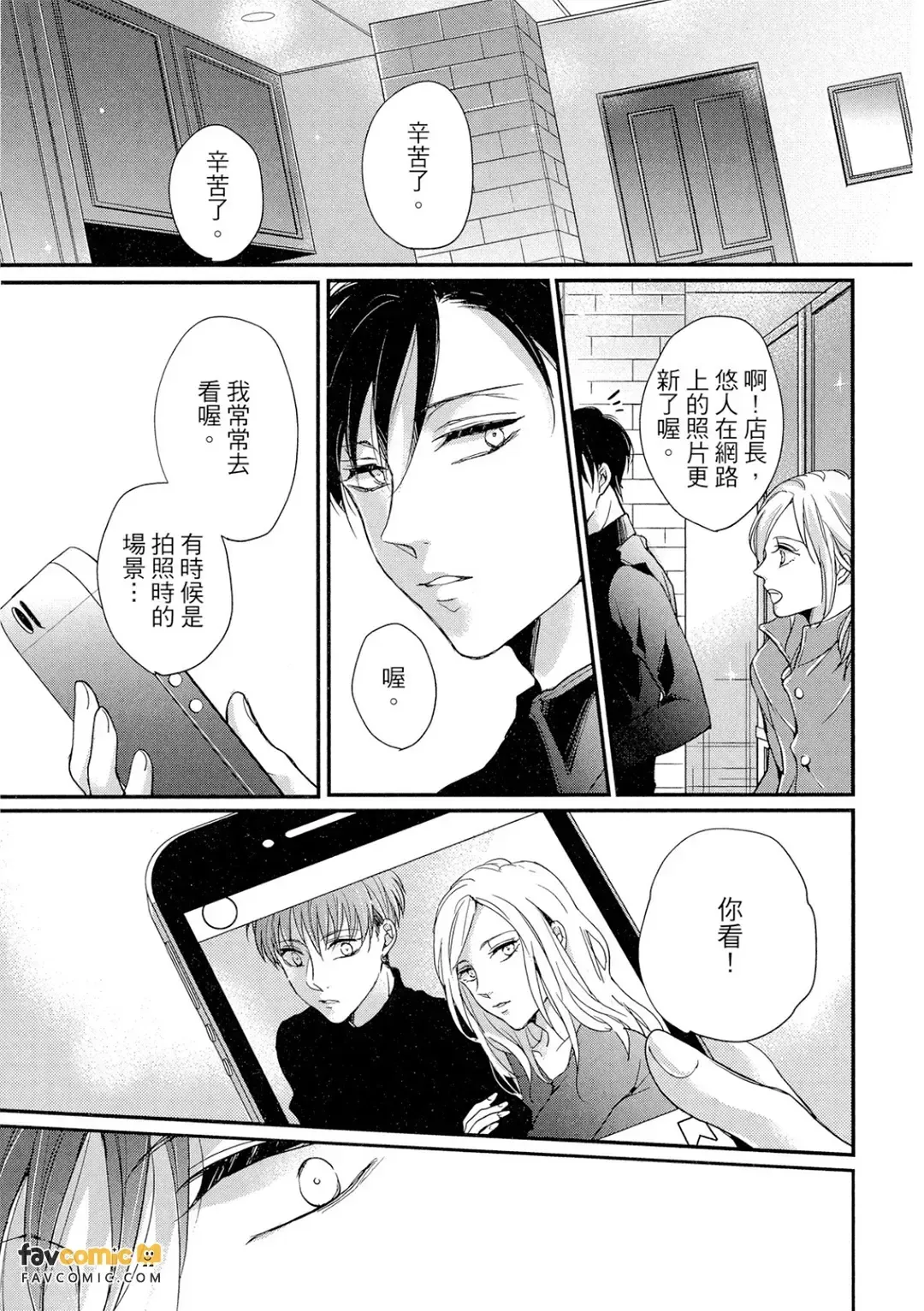 หน้า 114