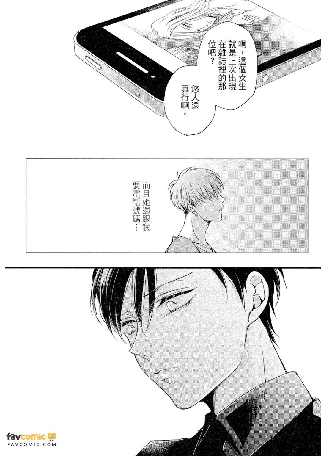 หน้า 115