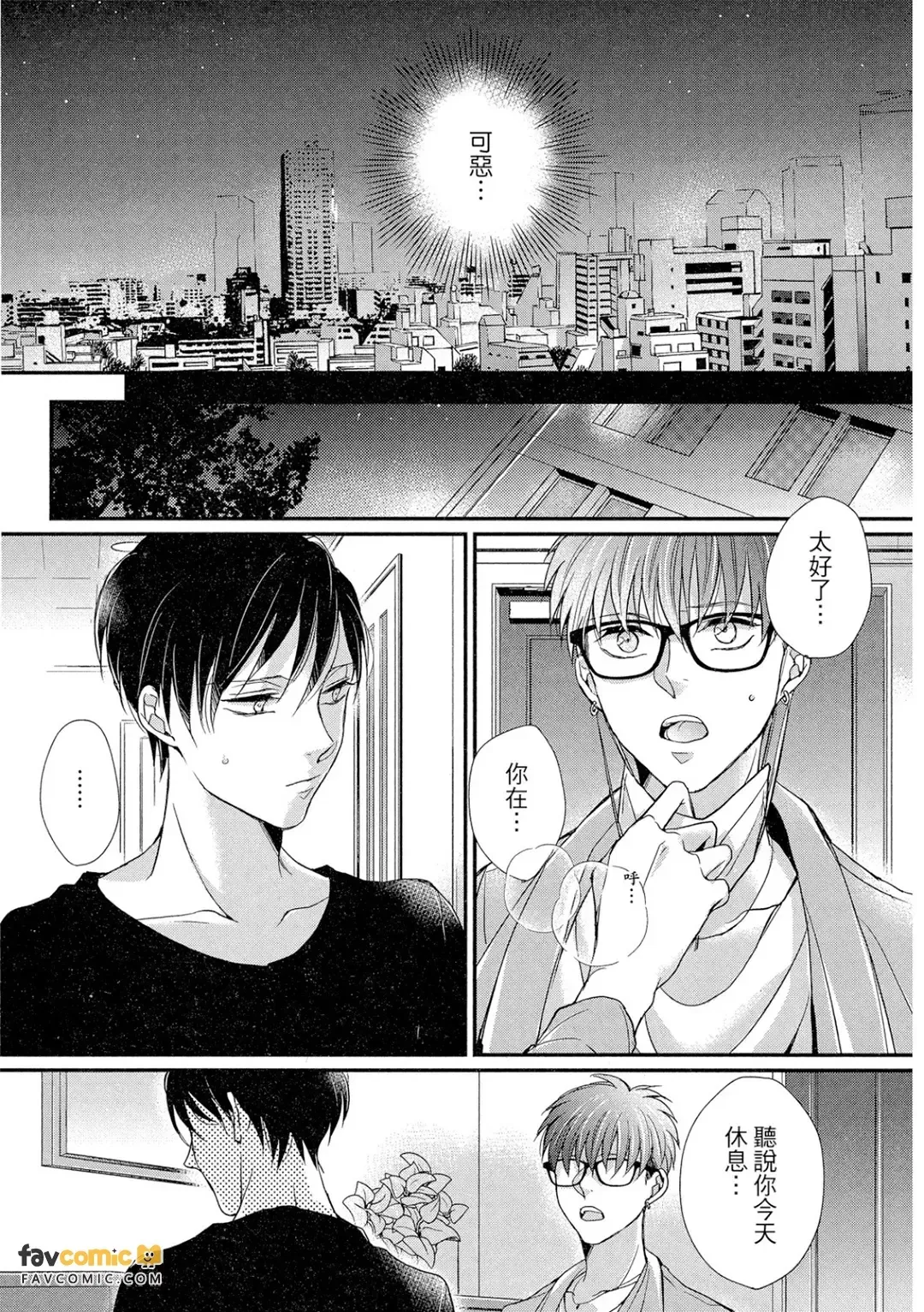 หน้า 136