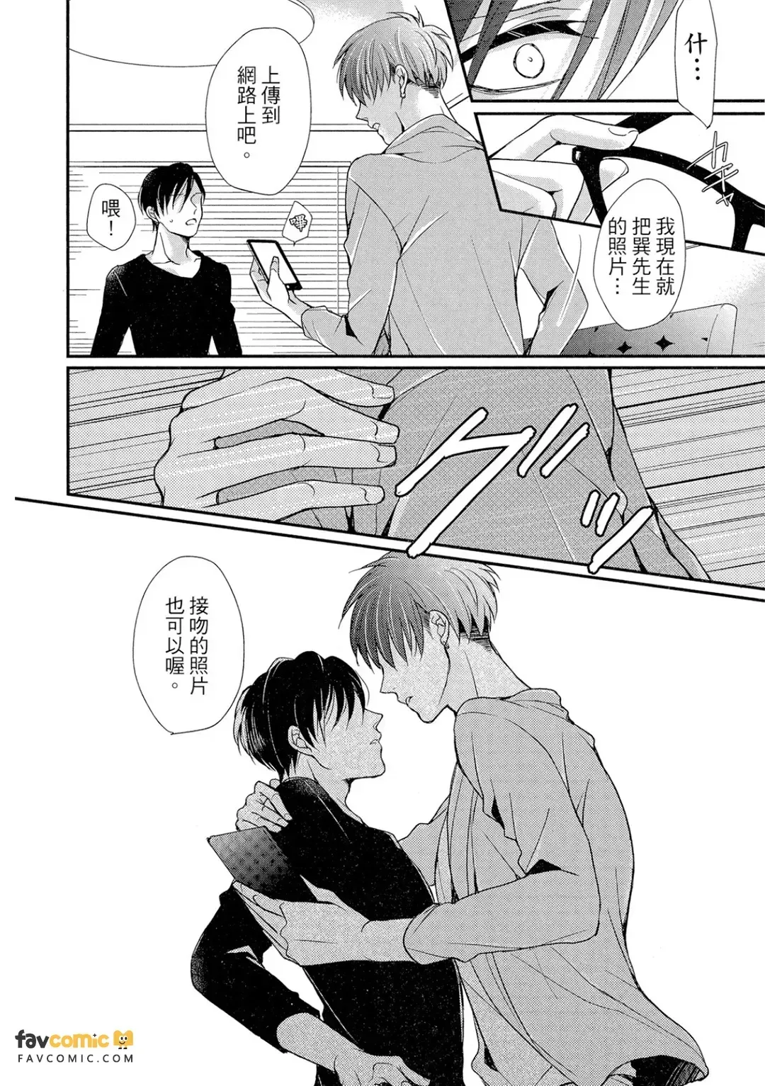 หน้า 141