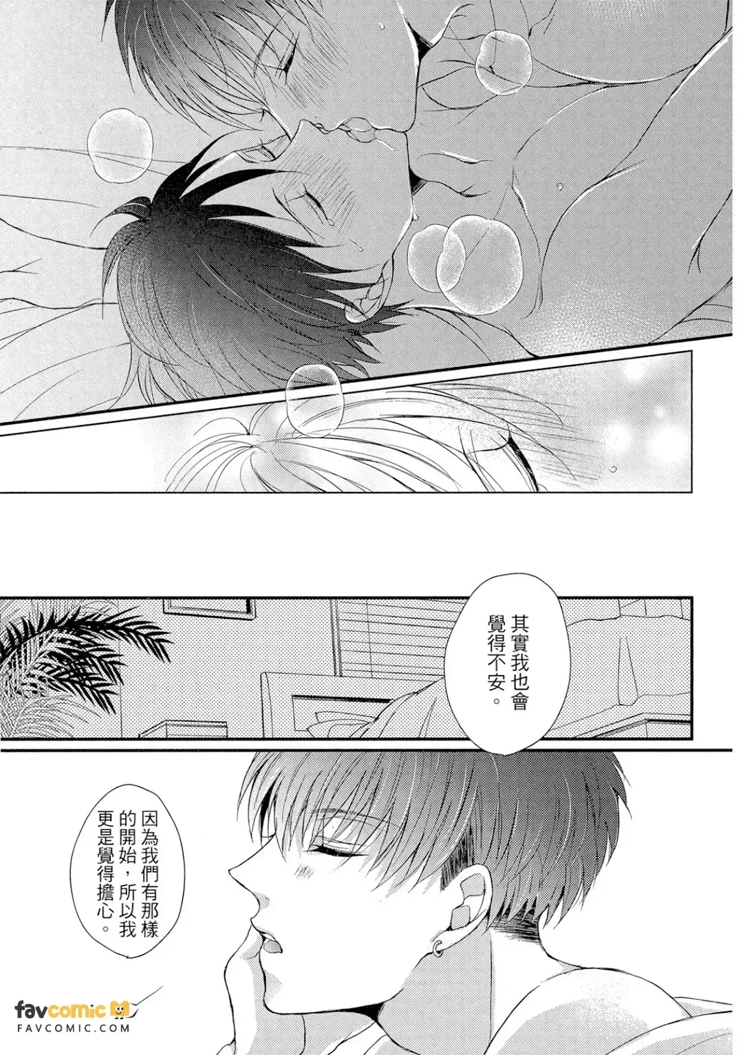 หน้า 150