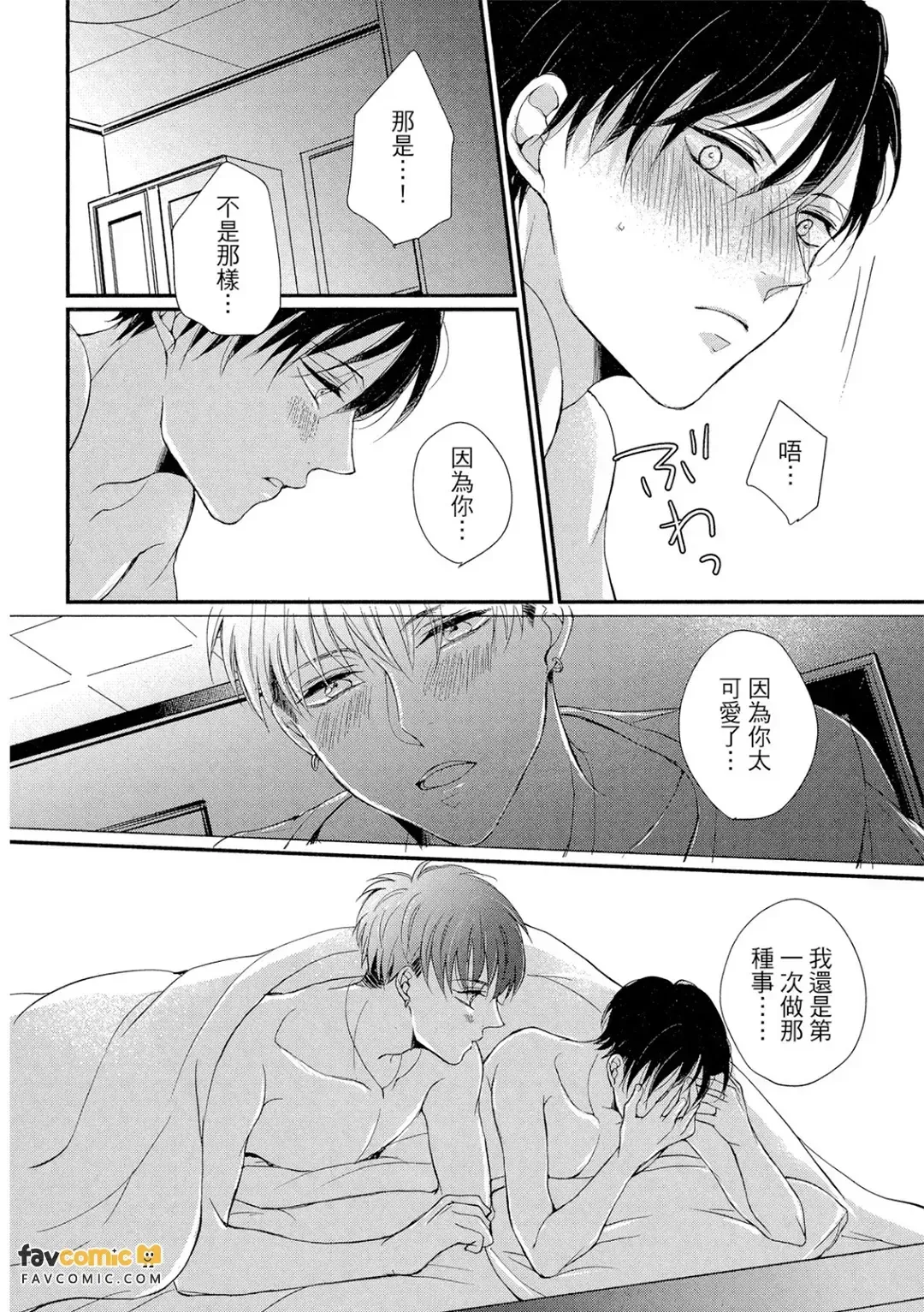 หน้า 151