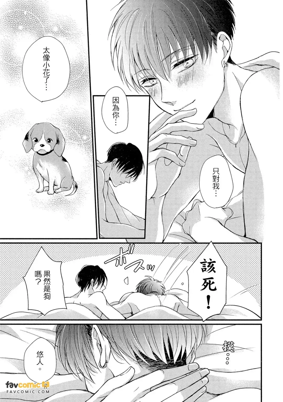 หน้า 152