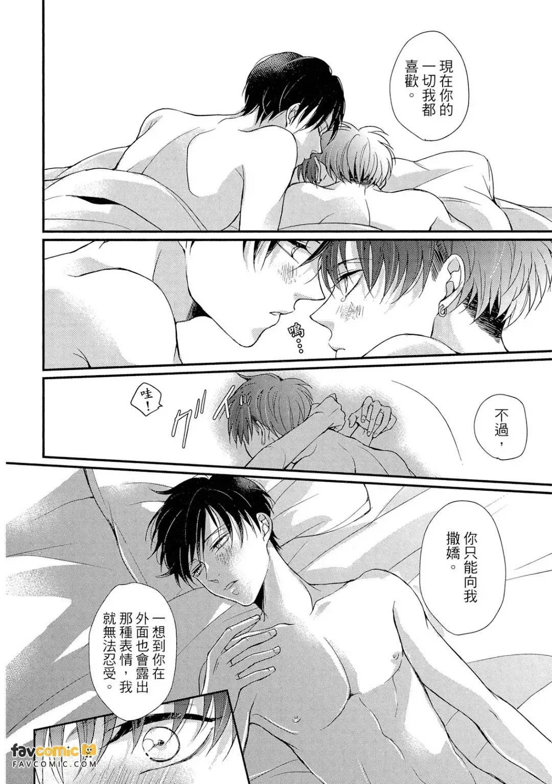 หน้า 153