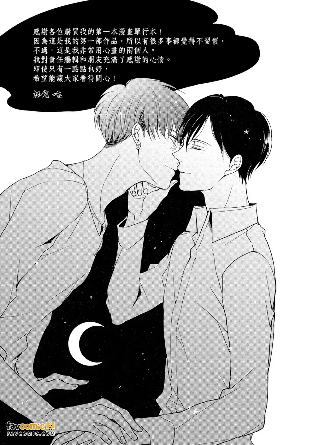 หน้า 162