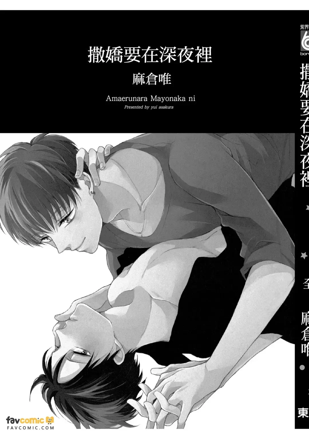 หน้า 163