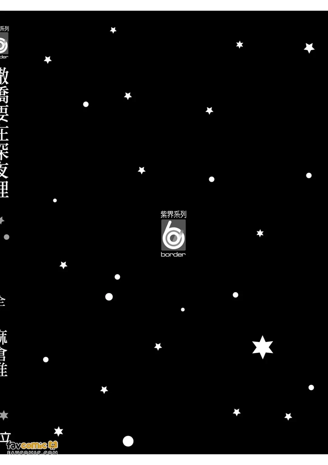 หน้า 164