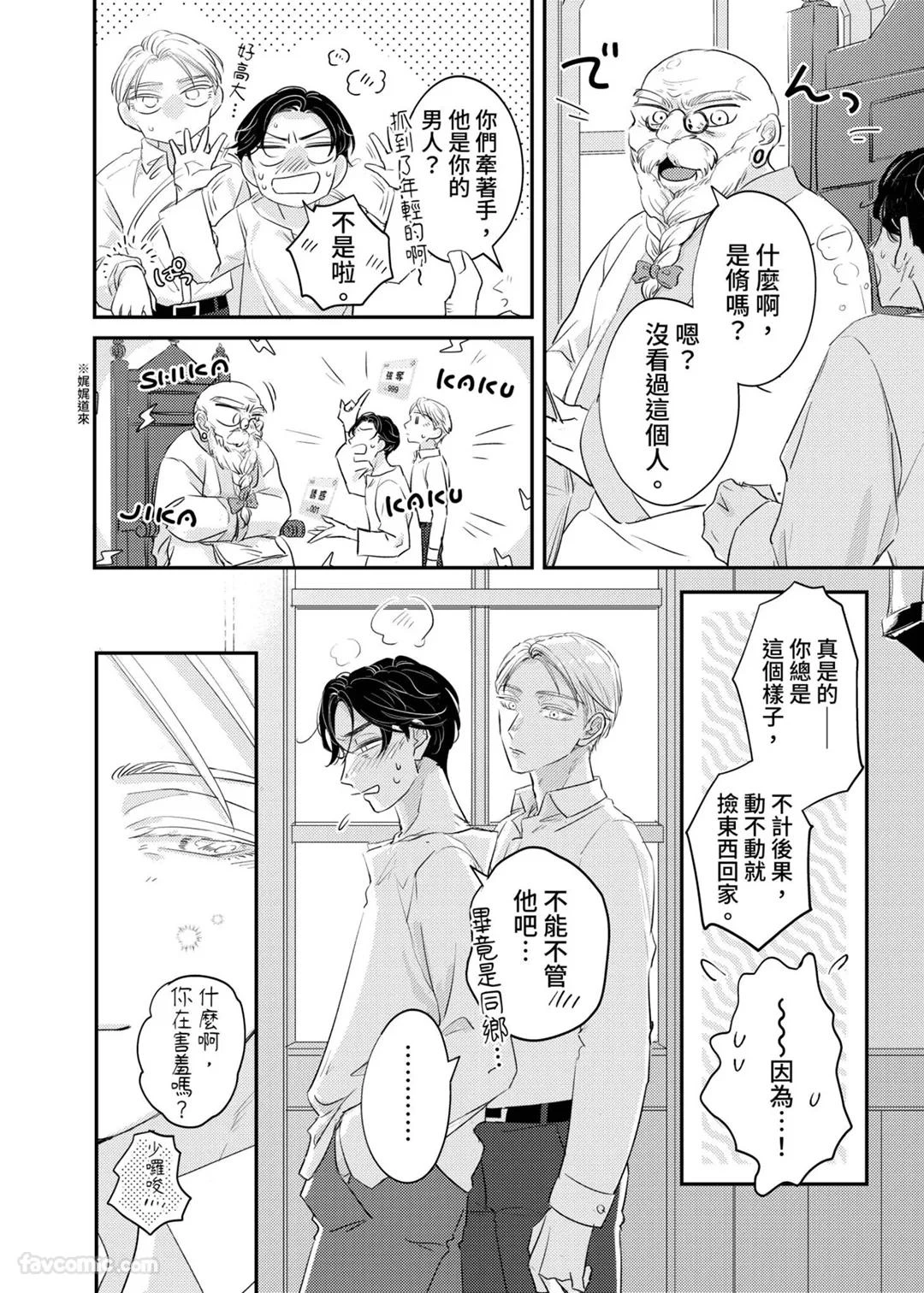 หน้า 15