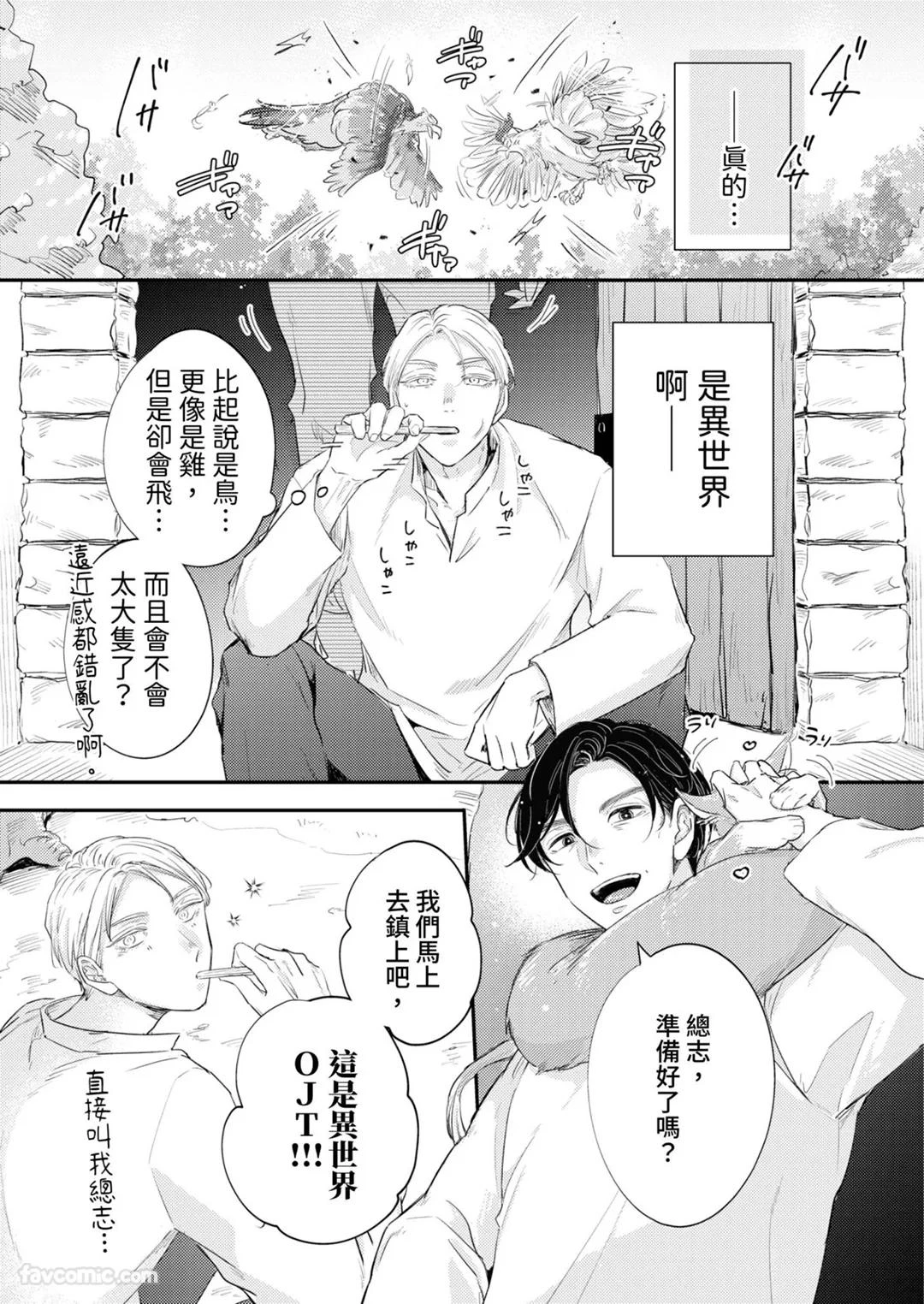 หน้า 27