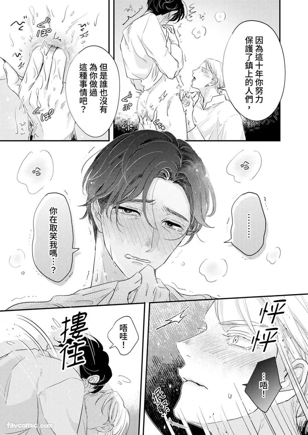 หน้า 35