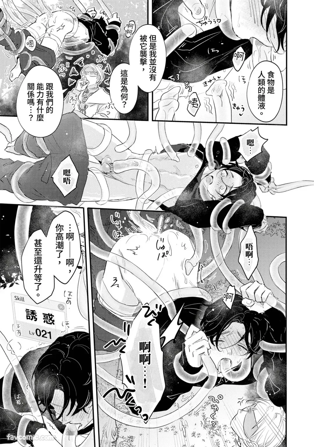 หน้า 62