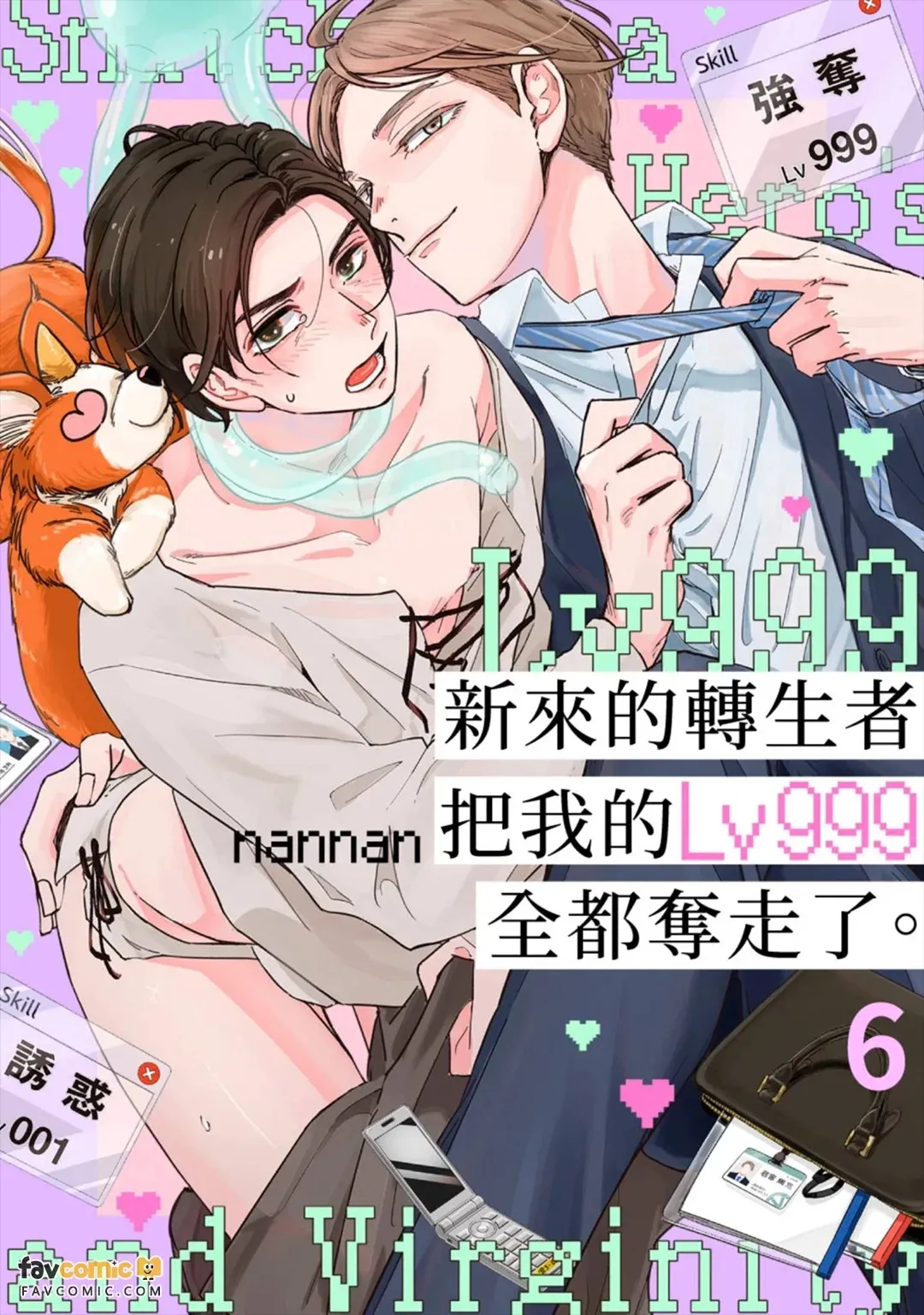 หน้า 126