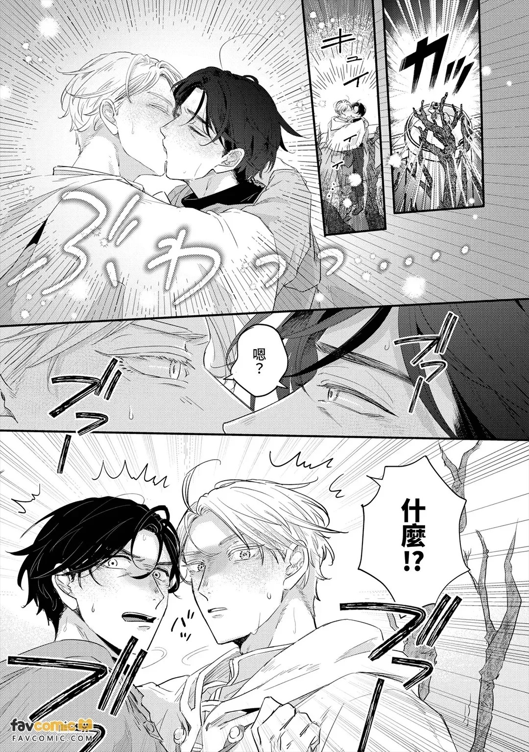 หน้า 127