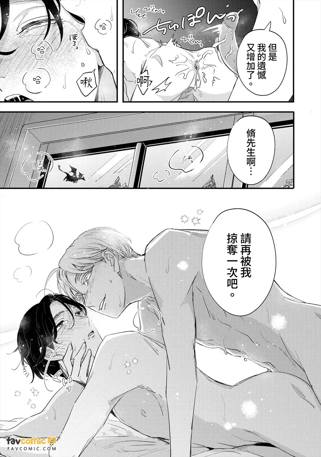หน้า 149