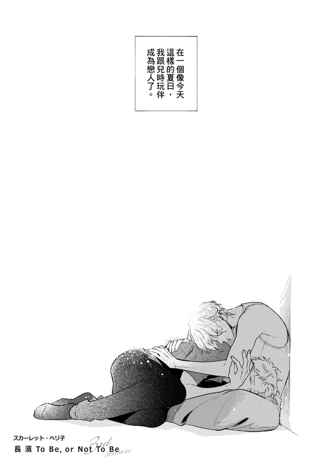 หน้า 136