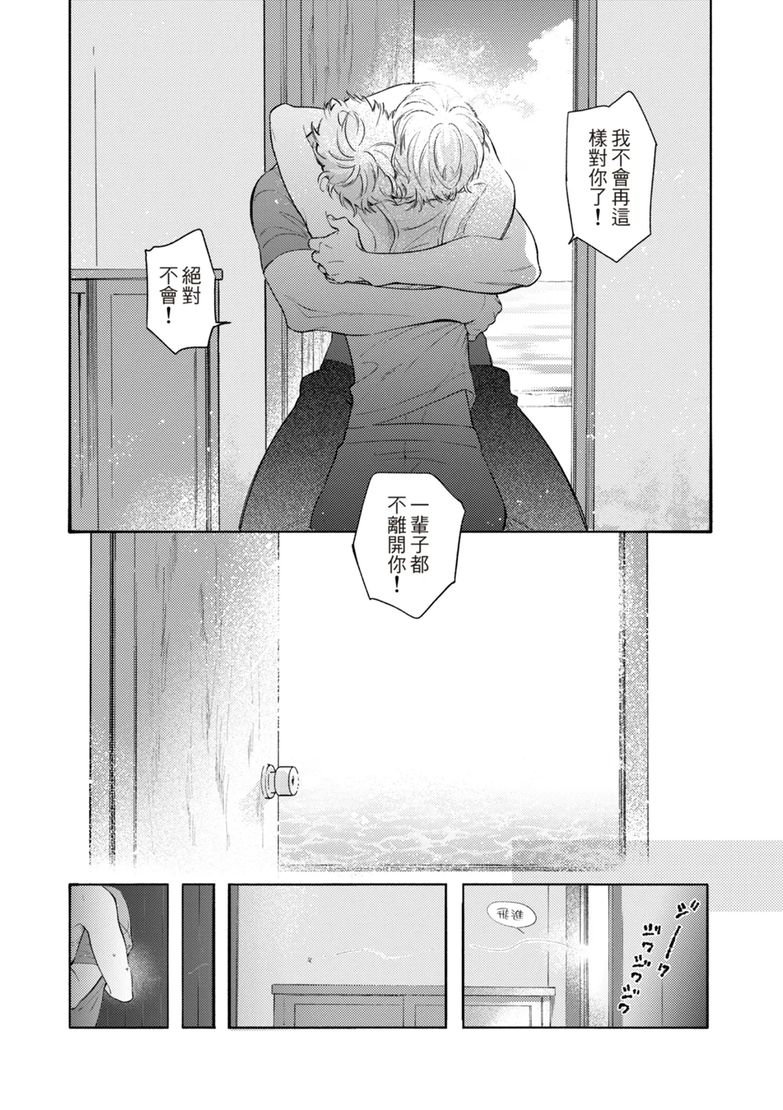 หน้า 187