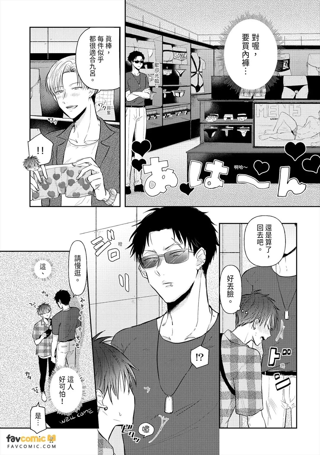 หน้า 35