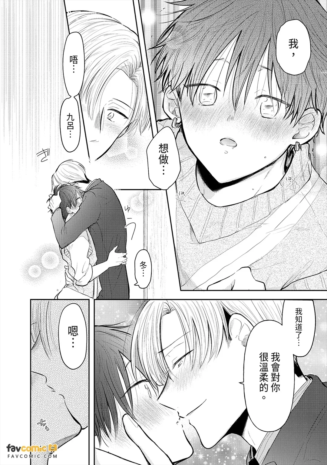 หน้า 66