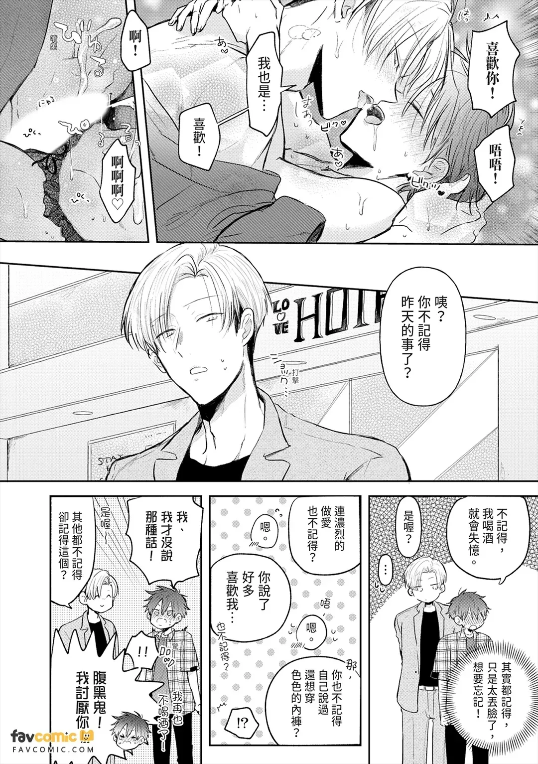 หน้า 126