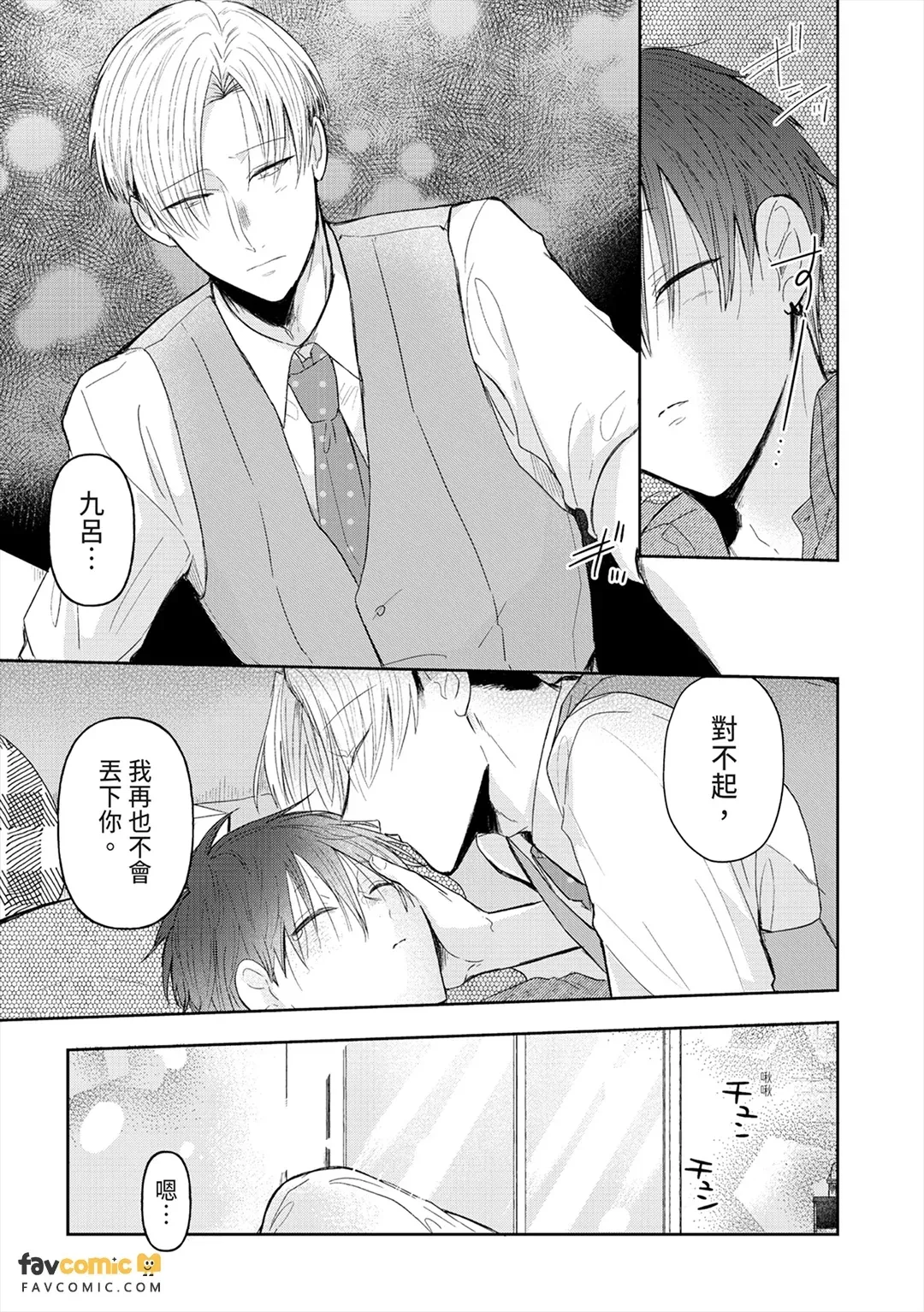 หน้า 146