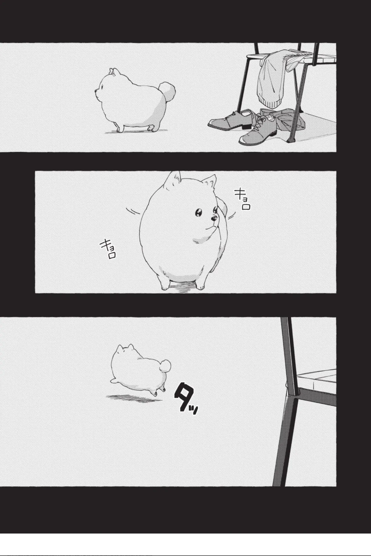 หน้า 119
