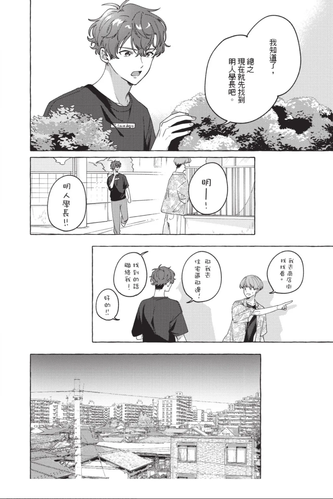 หน้า 126
