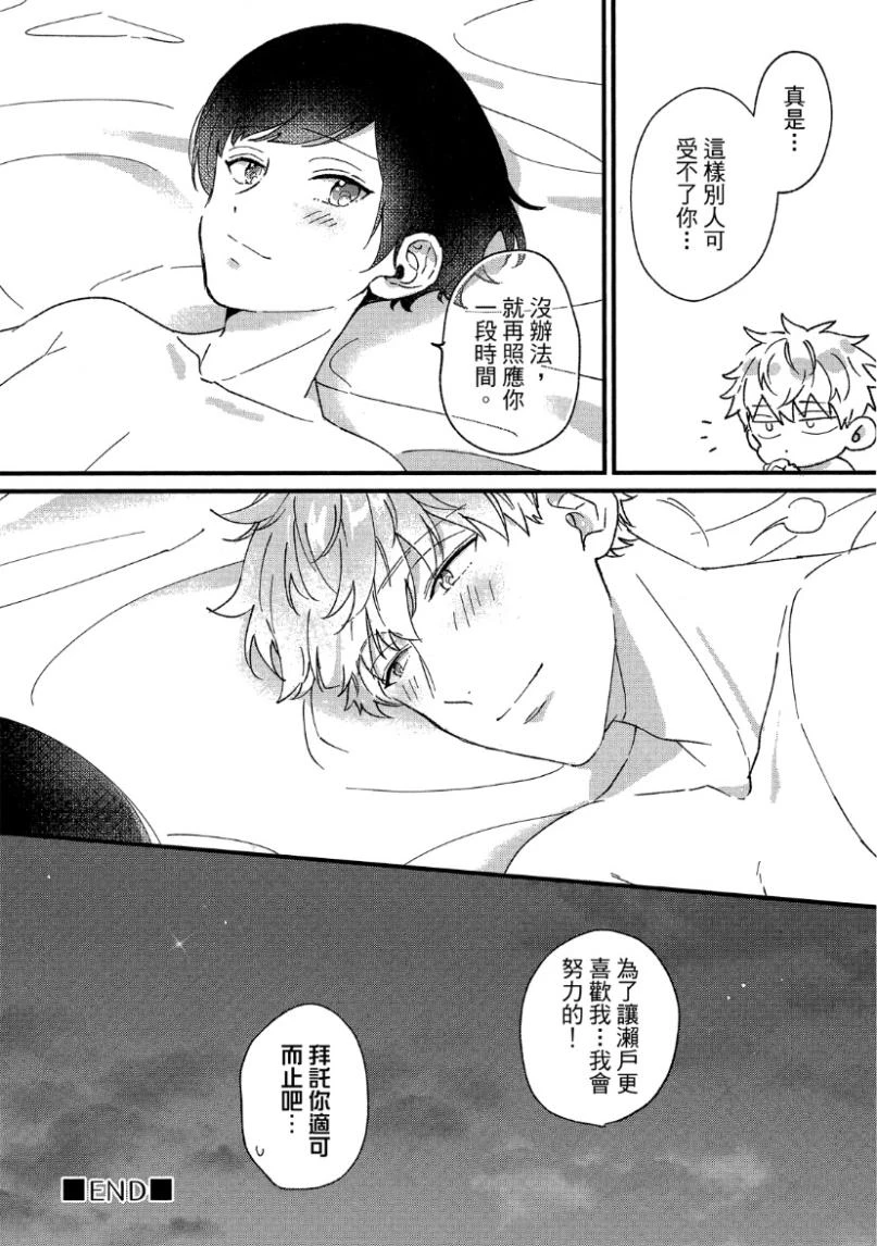 หน้า 148