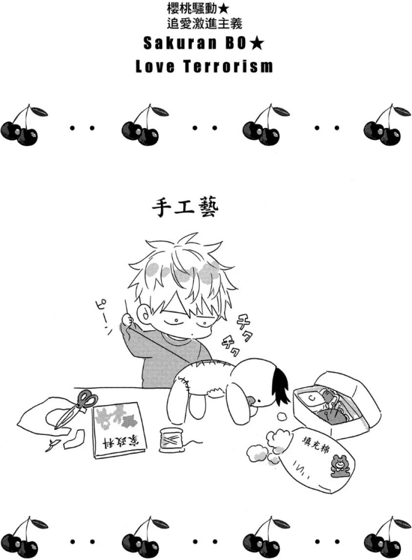 หน้า 149