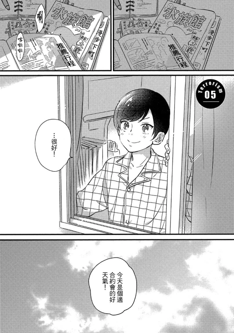 หน้า 151
