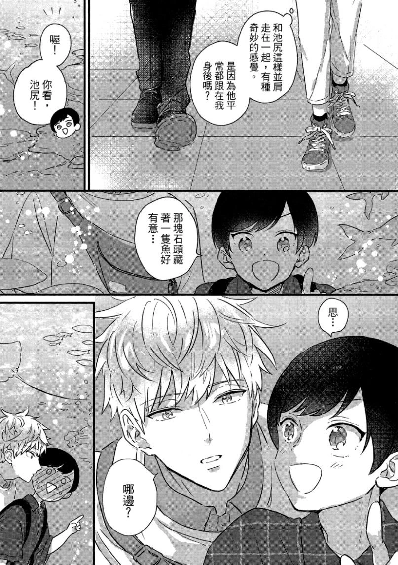 หน้า 157