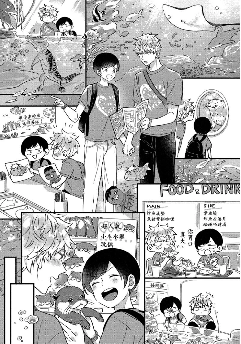 หน้า 175