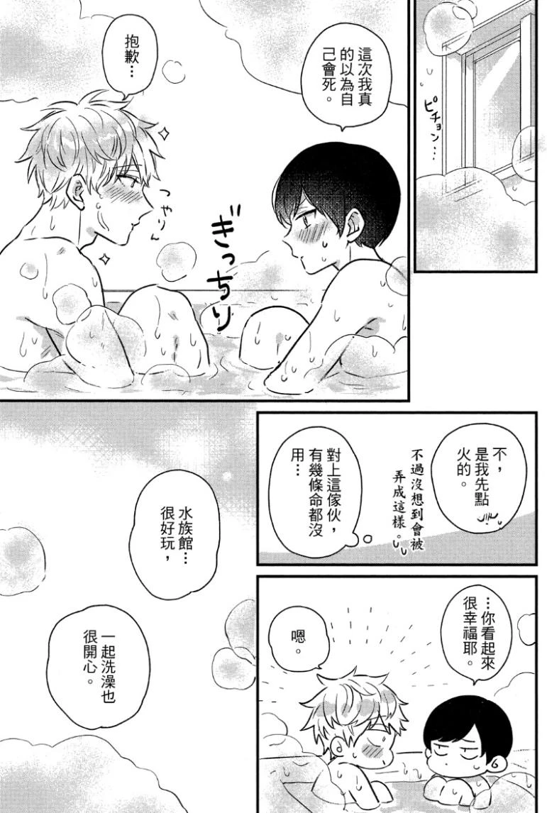หน้า 189