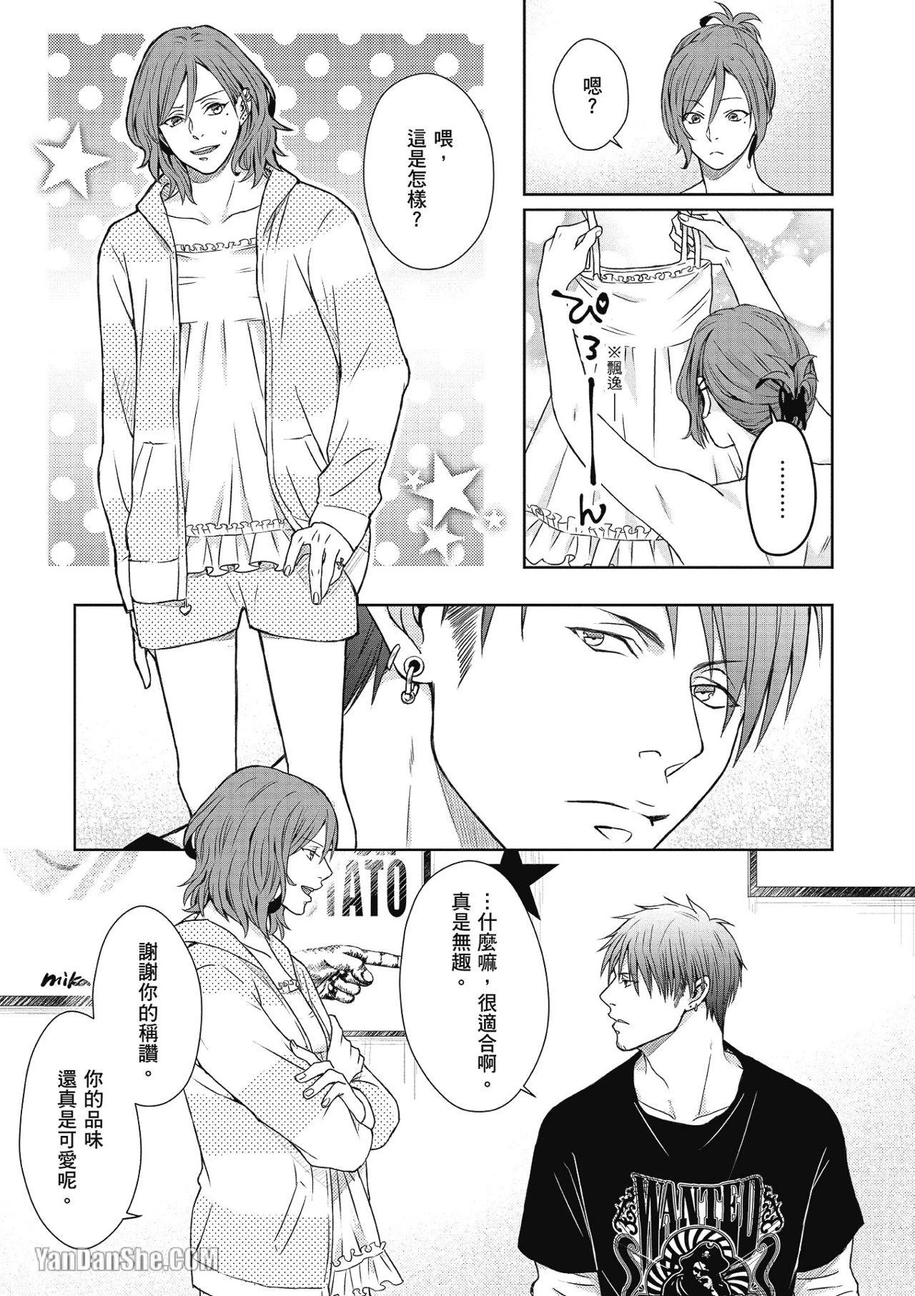 หน้า 22