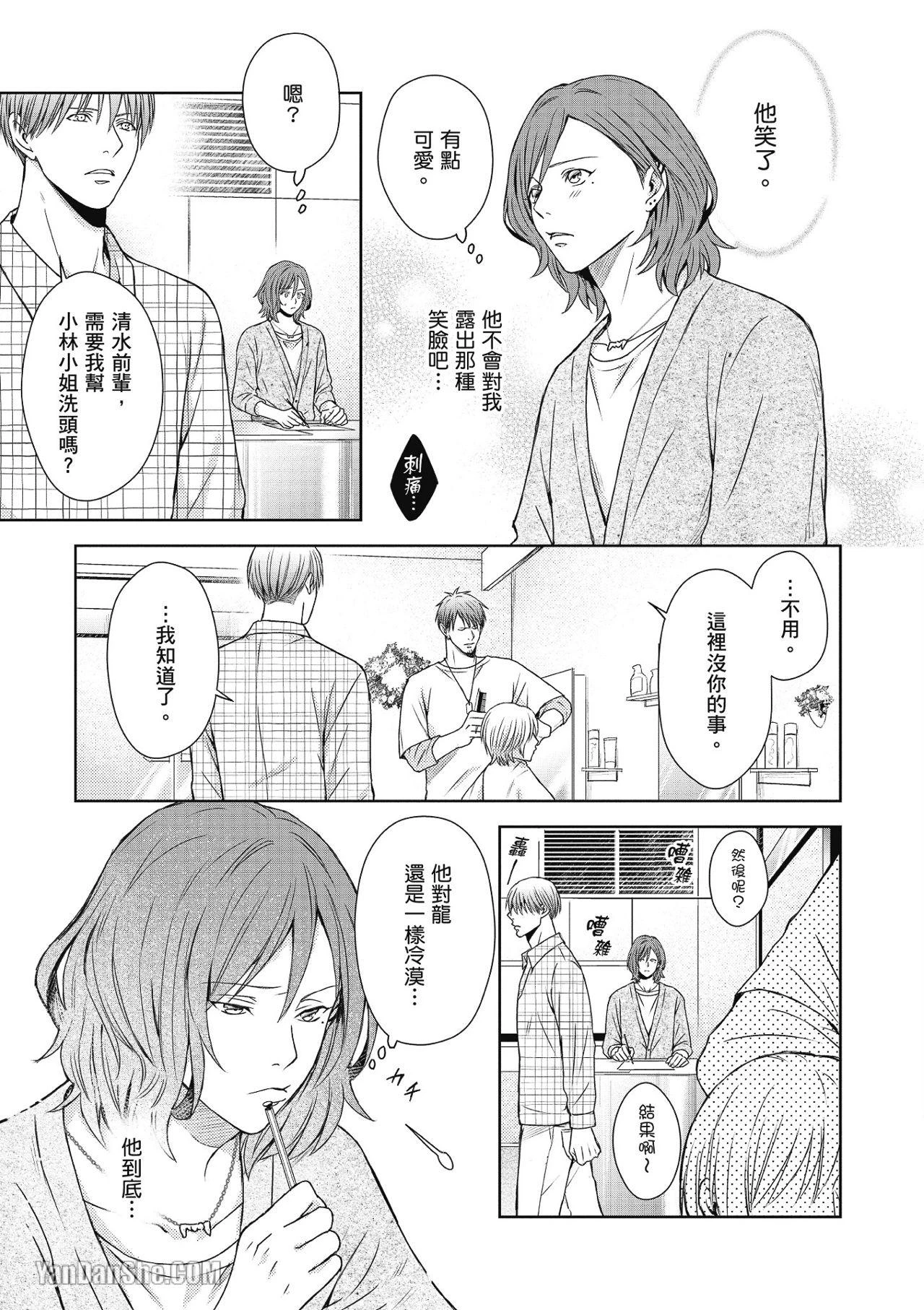 หน้า 40