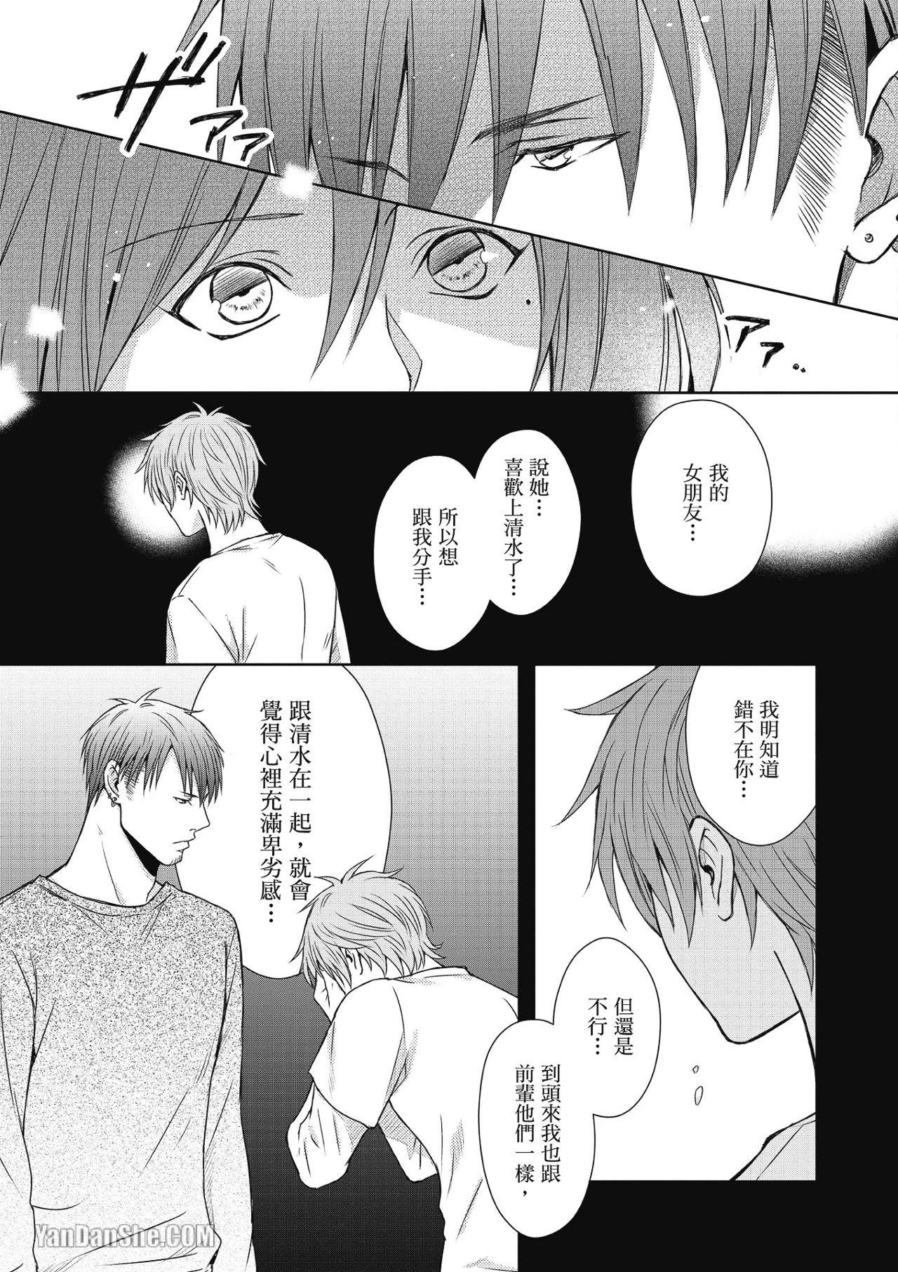 หน้า 72