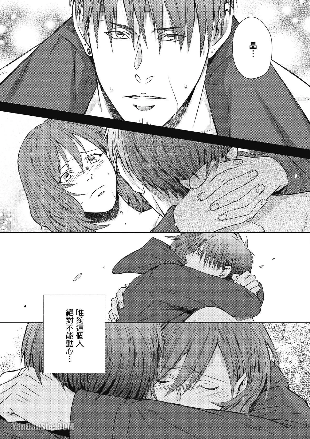 หน้า 112