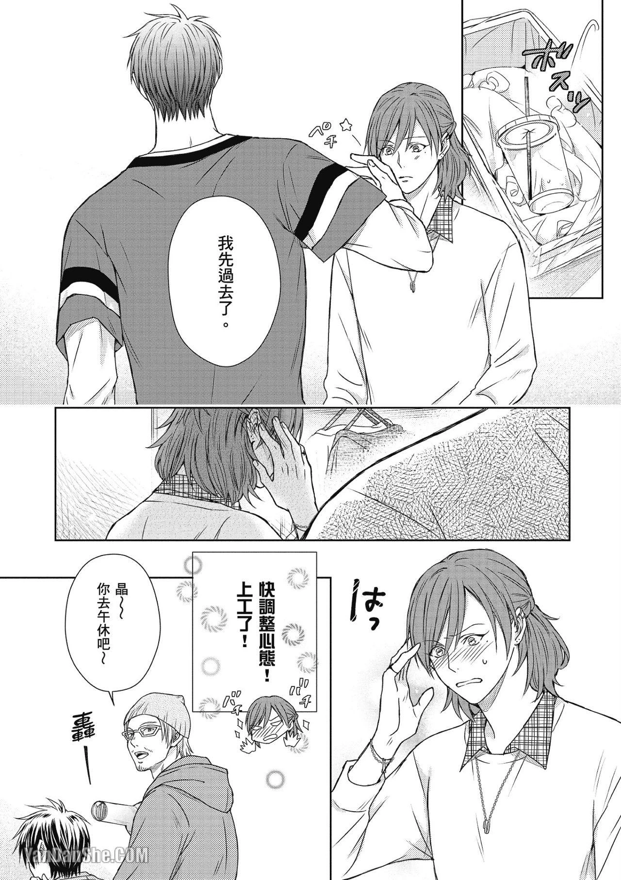 หน้า 118