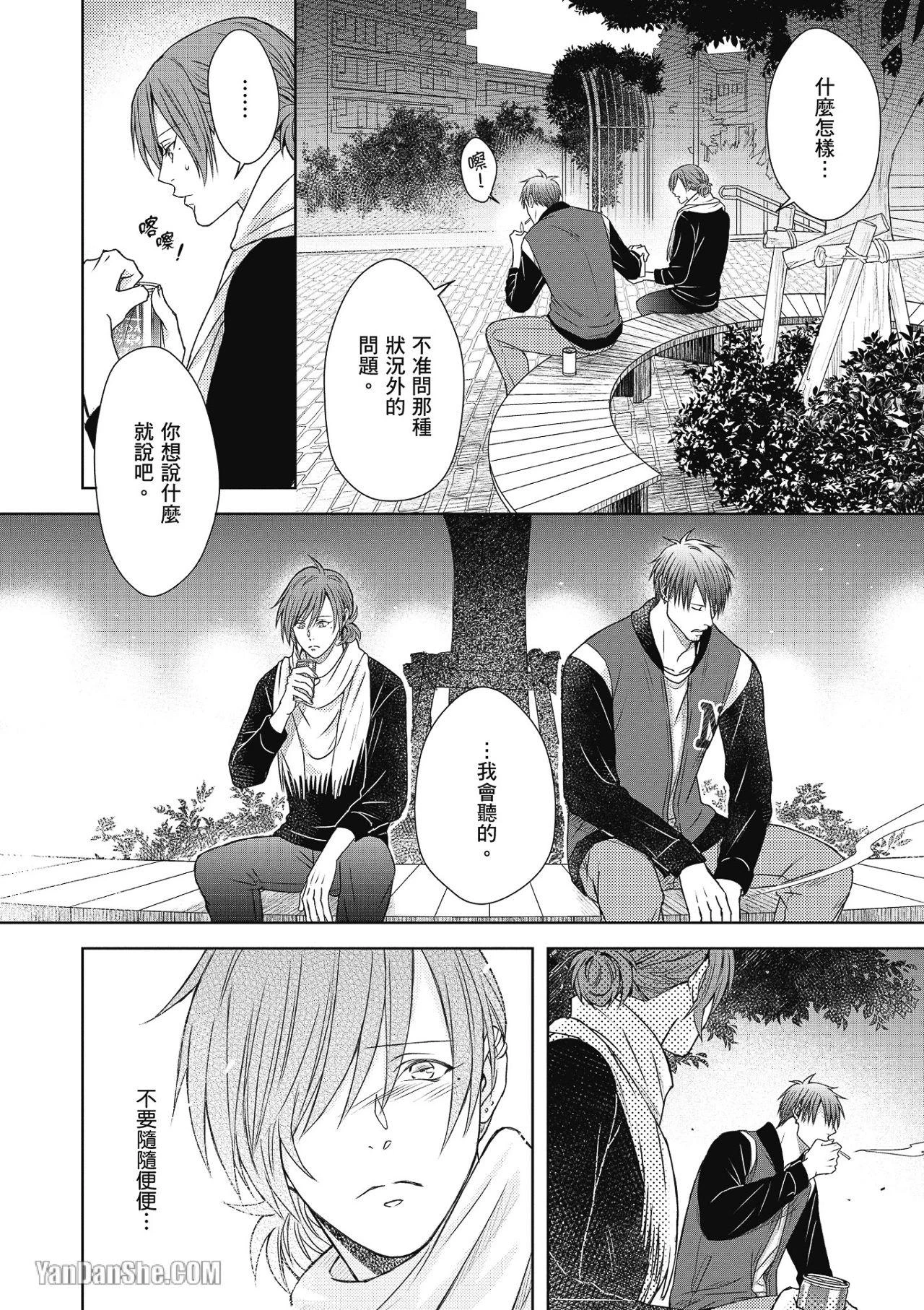หน้า 126